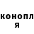 Метадон мёд Vova Fomynix
