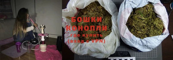мяу мяу мука Богородск