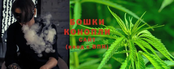 спайс Бугульма