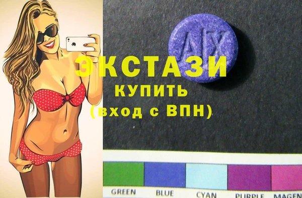 apvp Богданович