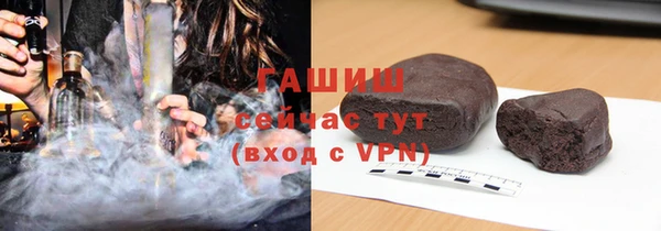 apvp Богданович