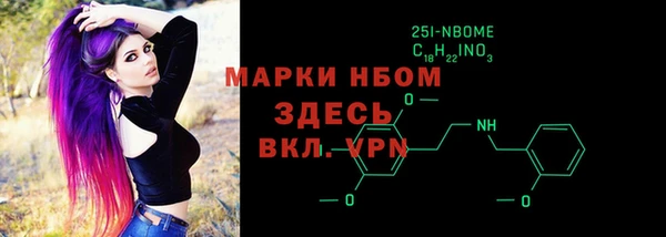 мяу мяу мука Богородск