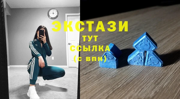 героин Богородицк